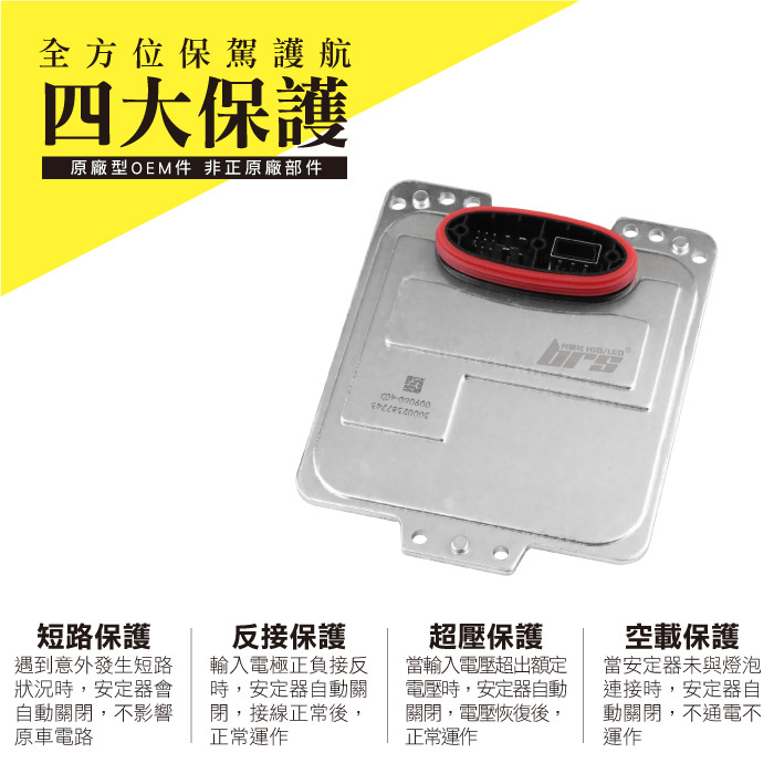 2-商品細部-2.jpg