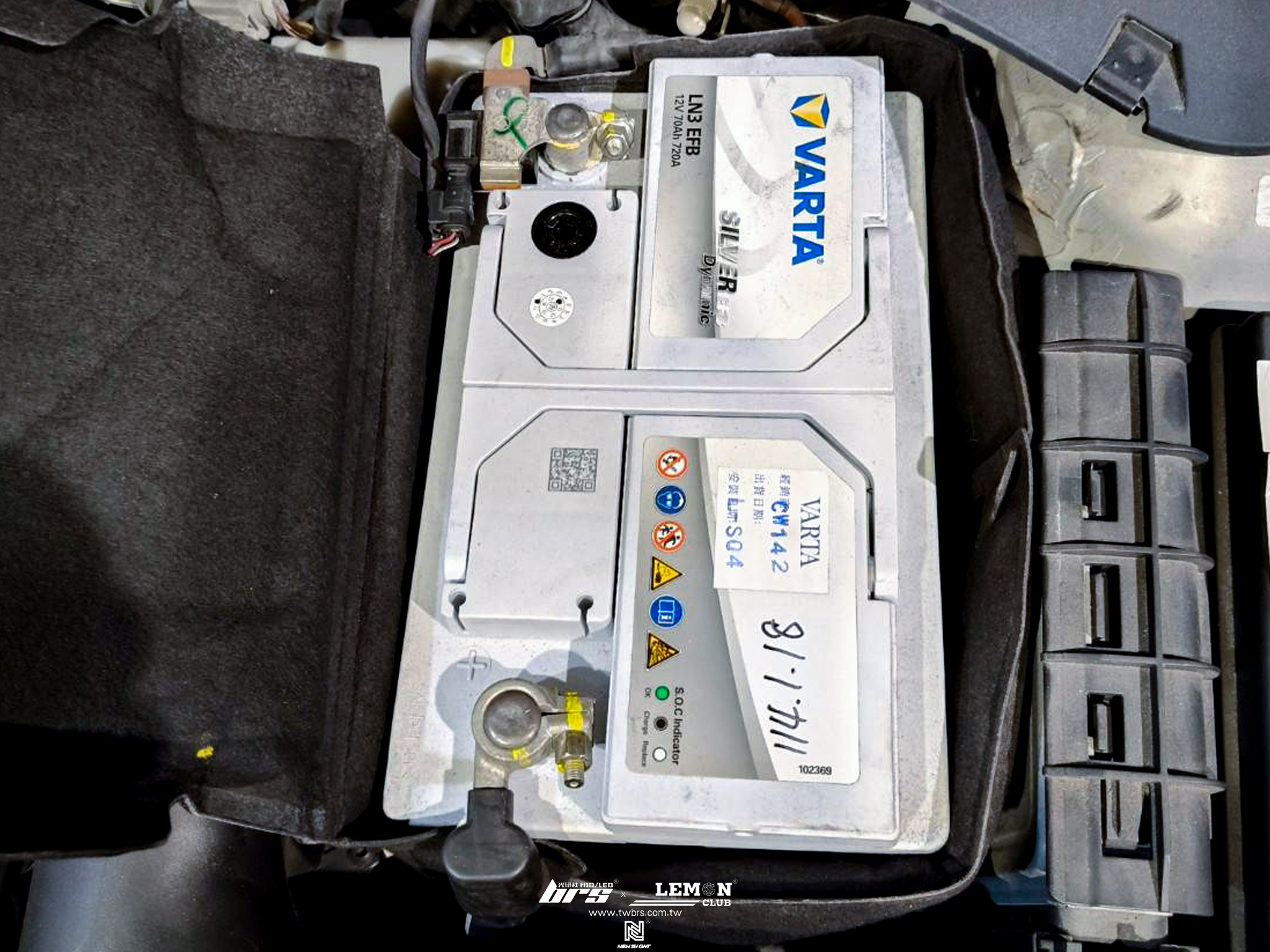 Skoda Superb 安裝 韓國VARTA LN3 70AH電瓶更換