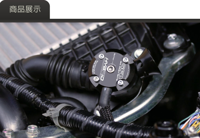 3-商品展示-1.jpg