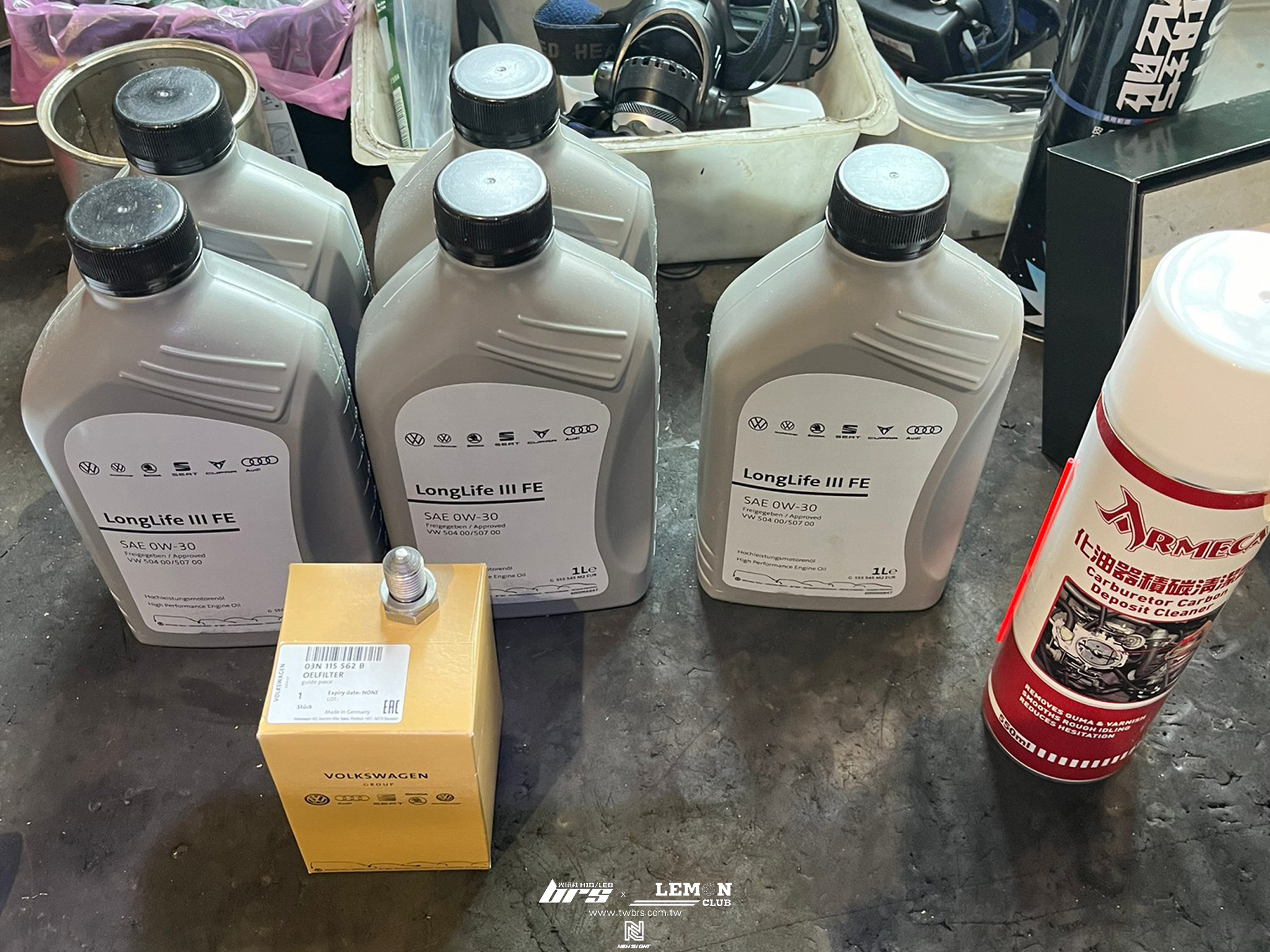 Volkswagen New Tiguan 保養(LongLife III FE 0W30 原廠長效機油+原廠機油芯+原廠洩油螺絲+原廠洩油螺絲墊片+原廠進氣濾芯+原廠冷氣濾芯)