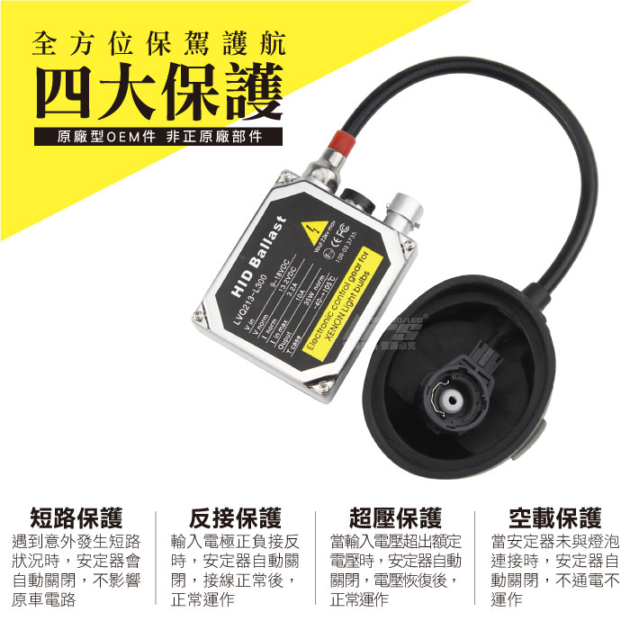 2-商品細部-2.jpg