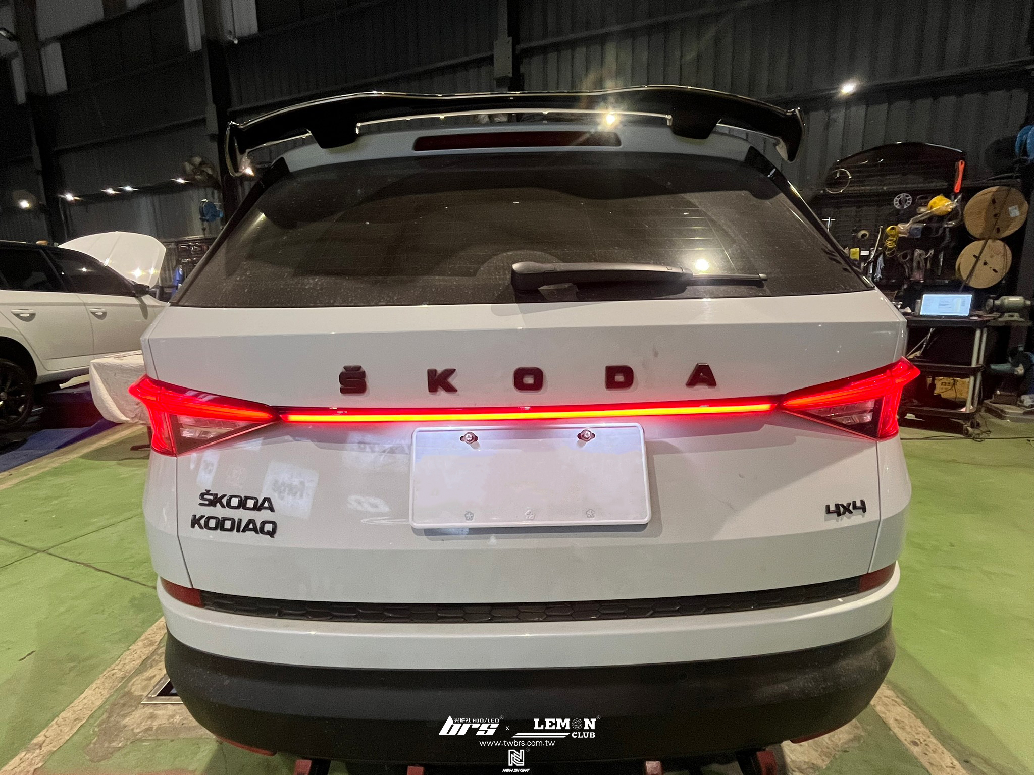 Skoda Kodiaq 安裝 貫穿尾燈