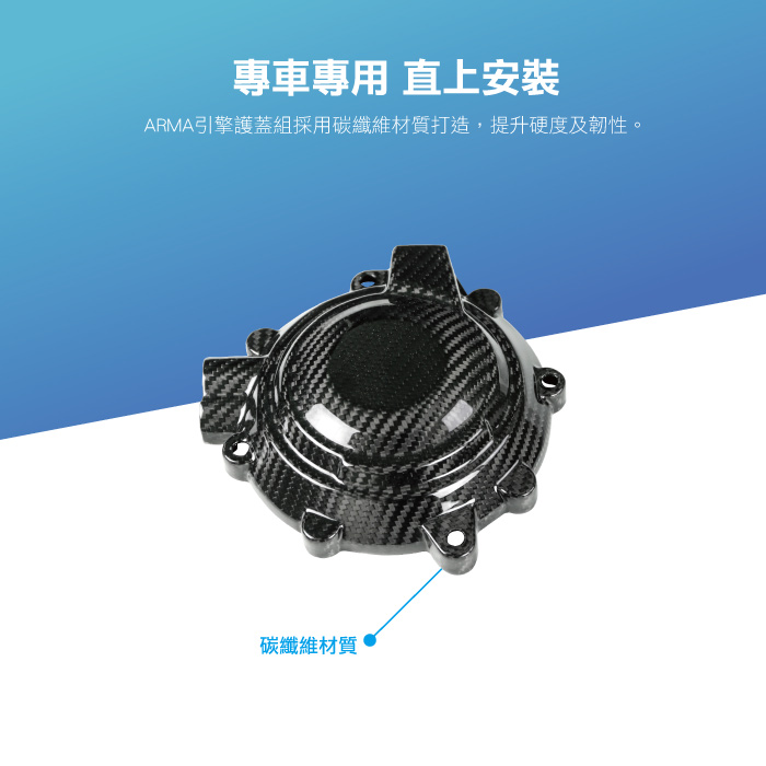 3-商品細部.jpg