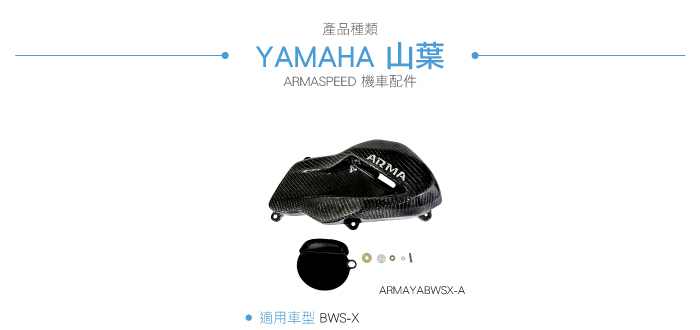 4-目錄.jpg
