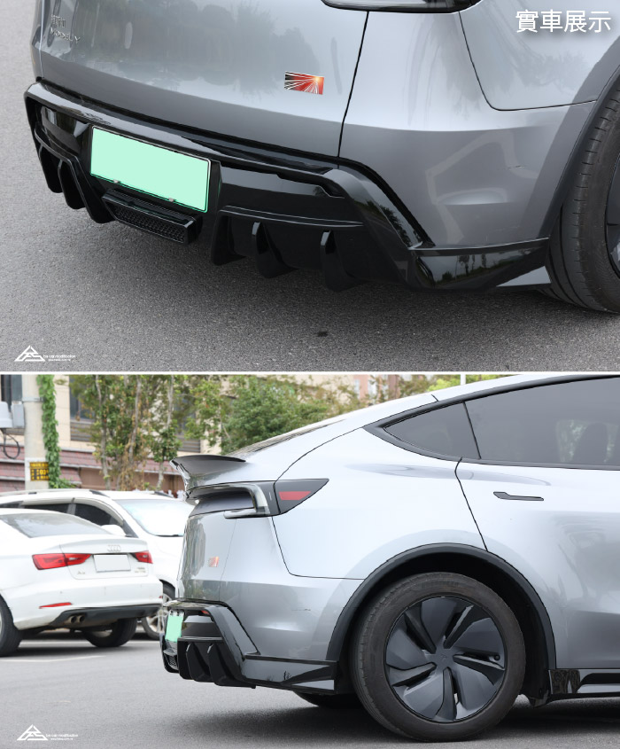 RS-TS-003 Tesla Model Y RZ 後下擾流-03.jpg