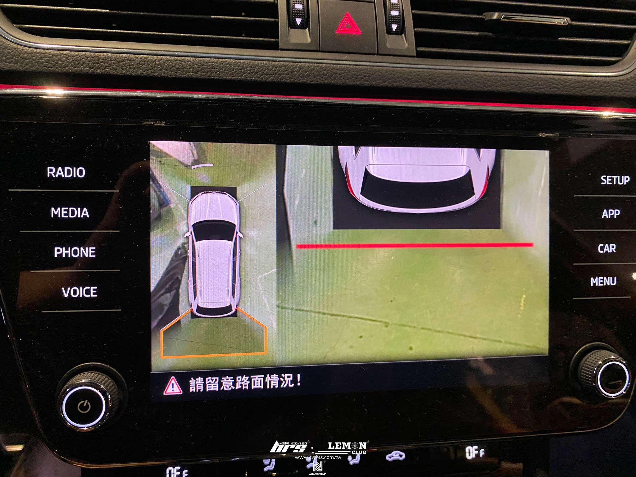 Skoda Superb 安裝 360度環景系統