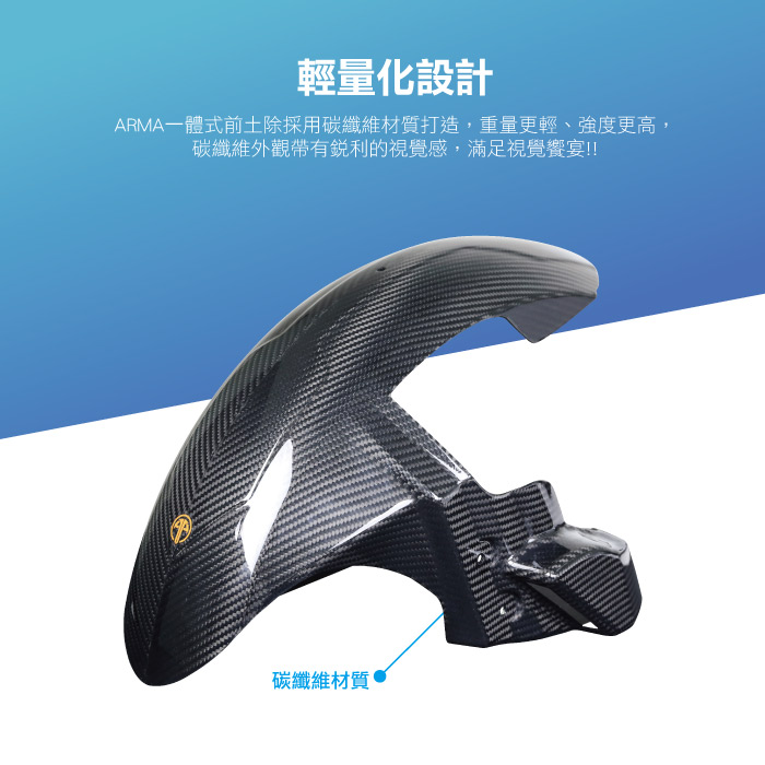 3-商品細部.jpg