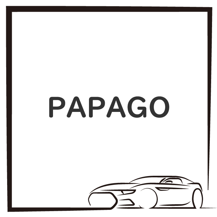 PAPAGO 商品目錄 brs光研社