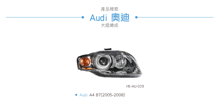 4-目錄.jpg