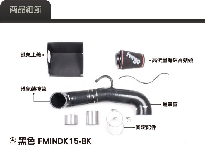 2-商品細部-1.jpg