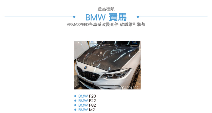 4-目錄.jpg