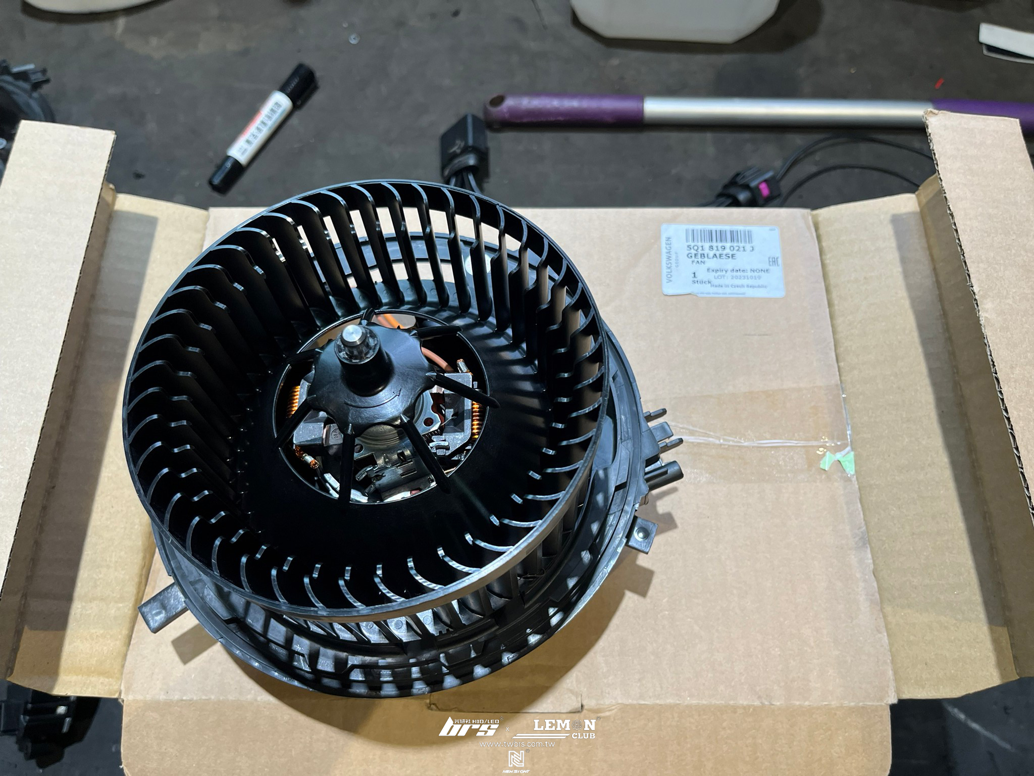 Skoda Octavia 安裝 鼓風機更換