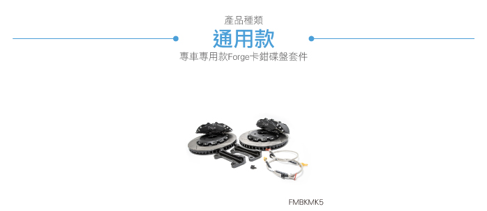 3-目錄.jpg
