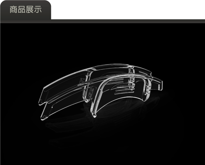 2-商品展示-1.jpg