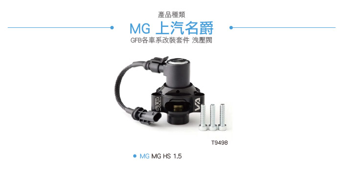 GFB外洩T9498_主圖商品圖-02.jpg