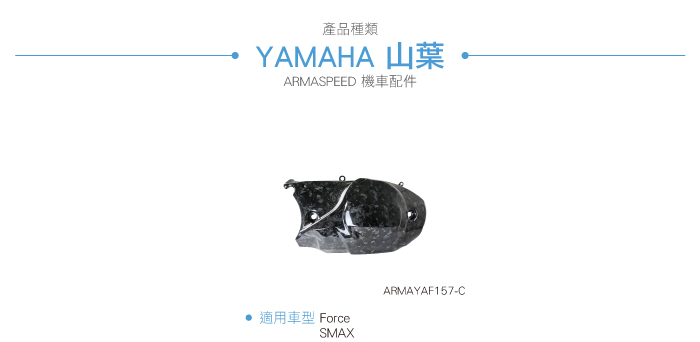 4-目錄.jpg