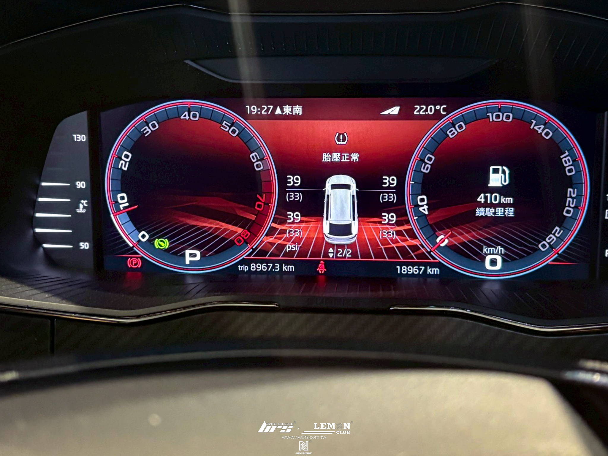 Skoda Superb 安裝 原廠直接式胎壓系統搭配ORO金屬銀氣嘴