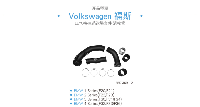 3-目錄.jpg