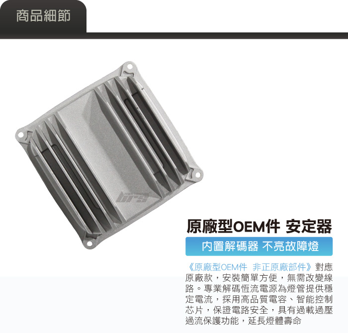 2-商品細部-1.jpg