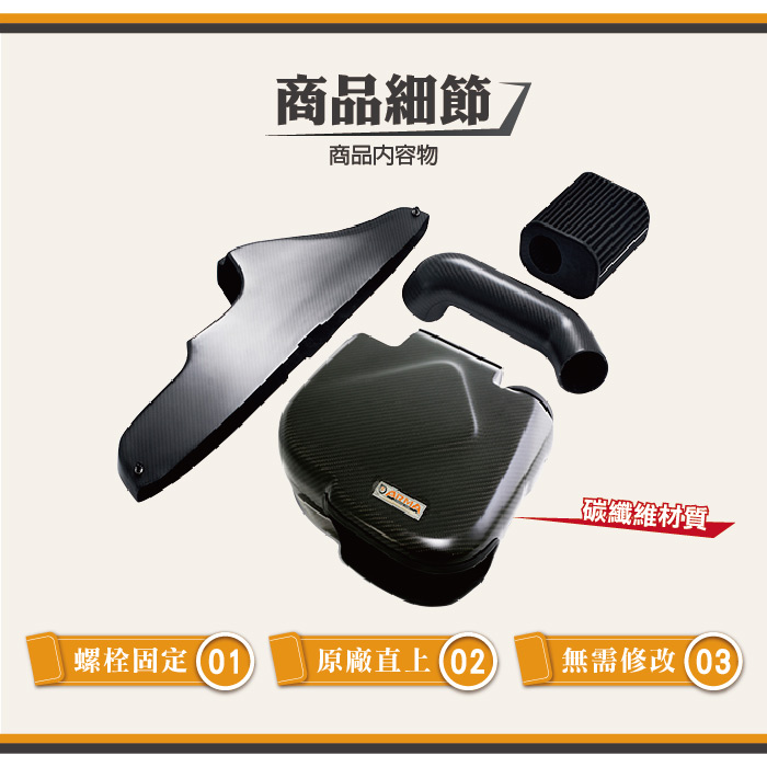 3-商品細節.jpg