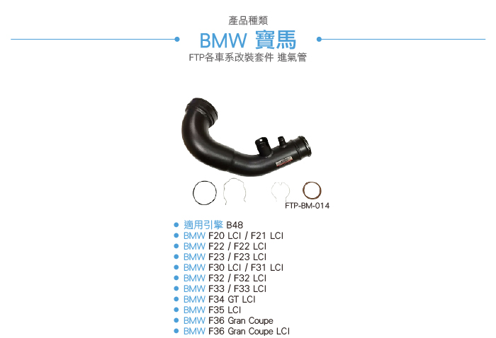 4-目錄.jpg