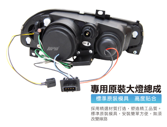 3-商品細部-2.jpg