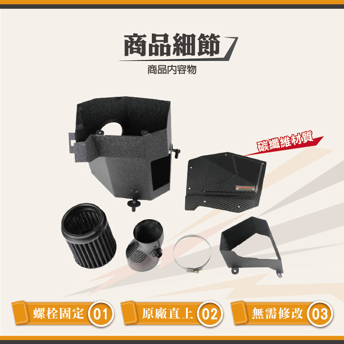 3-商品細節.jpg