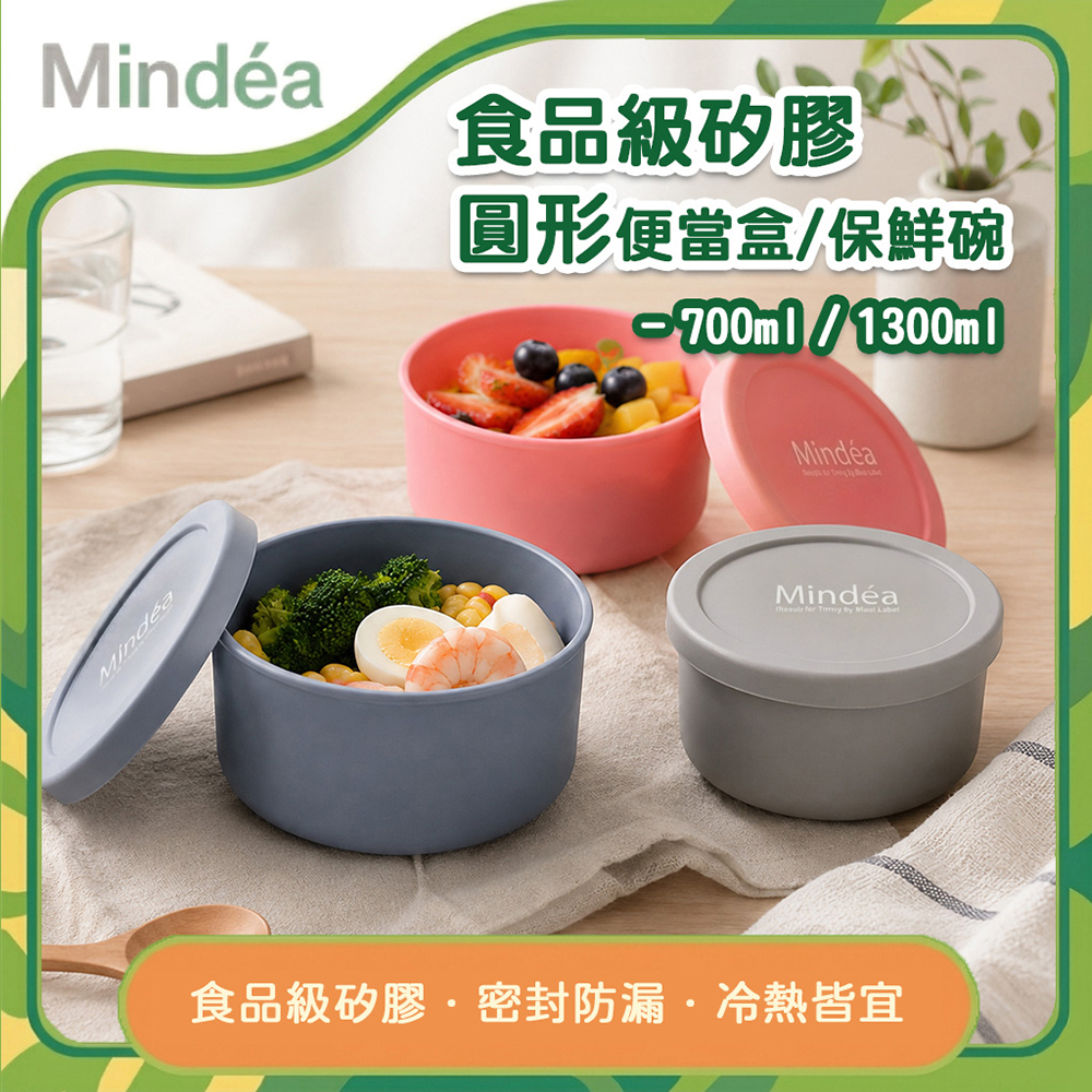0蝦商.jpg