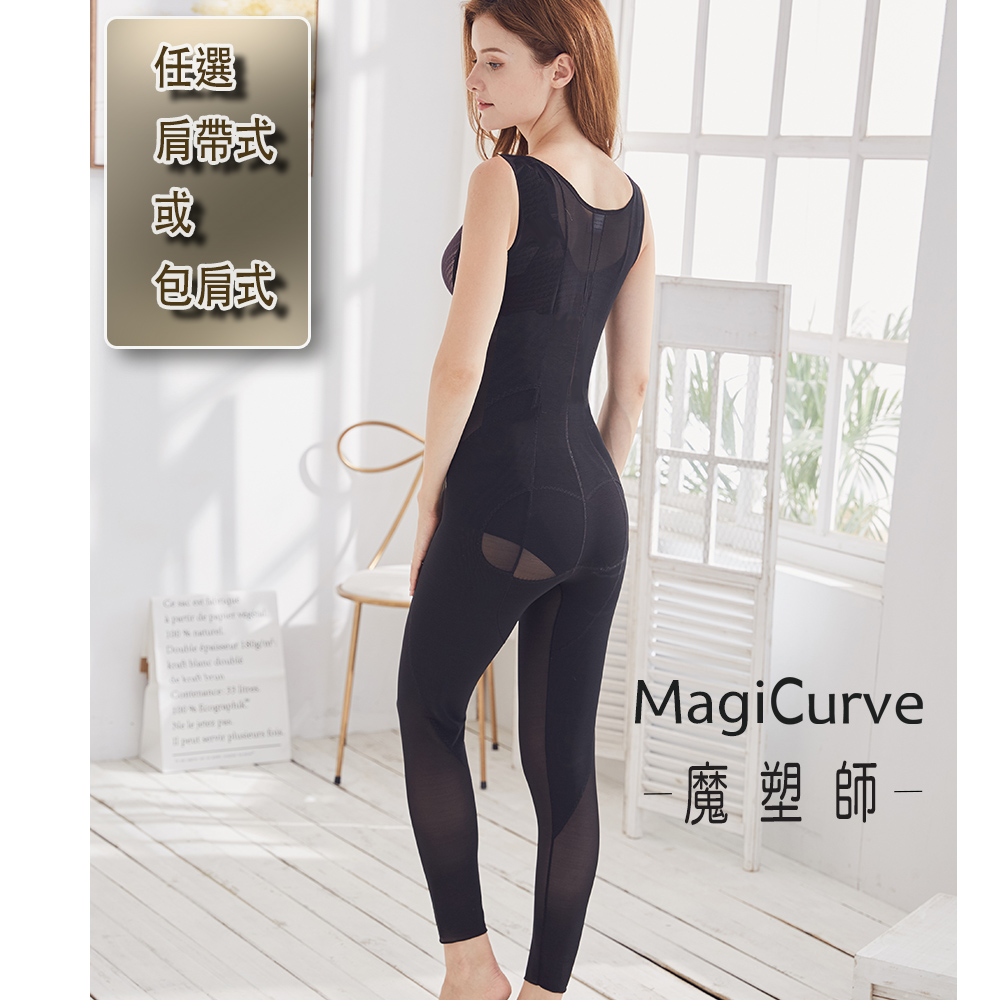 魔塑師連身塑身衣，量身訂做舒適好穿，助產後媽媽與瘦身者強力收緊小腹、大腿、臀部贅肉