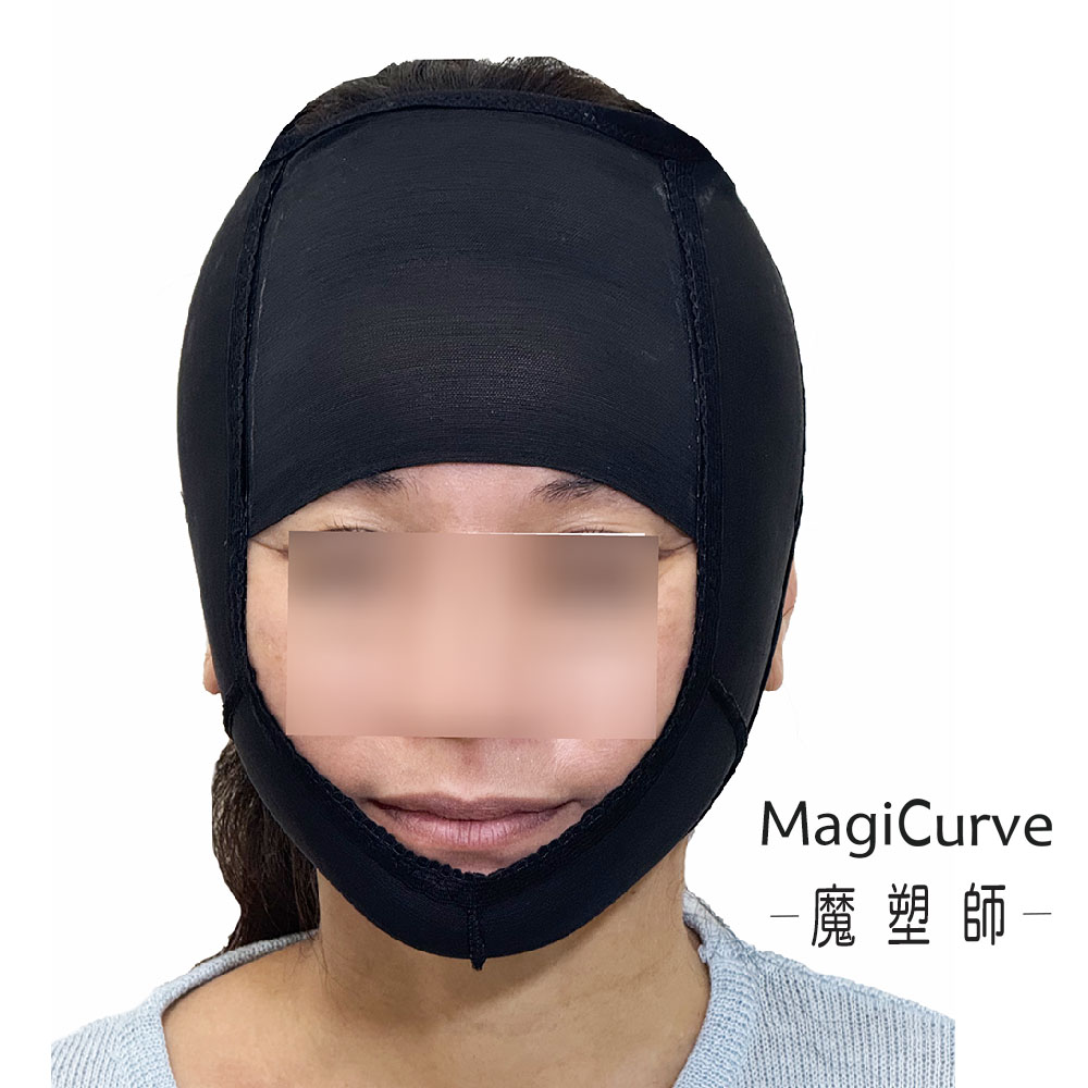 魔塑師 MagiCurve額拉臉部大拉皮專用束套可以完整包覆整張臉，強調拉提額頭功用