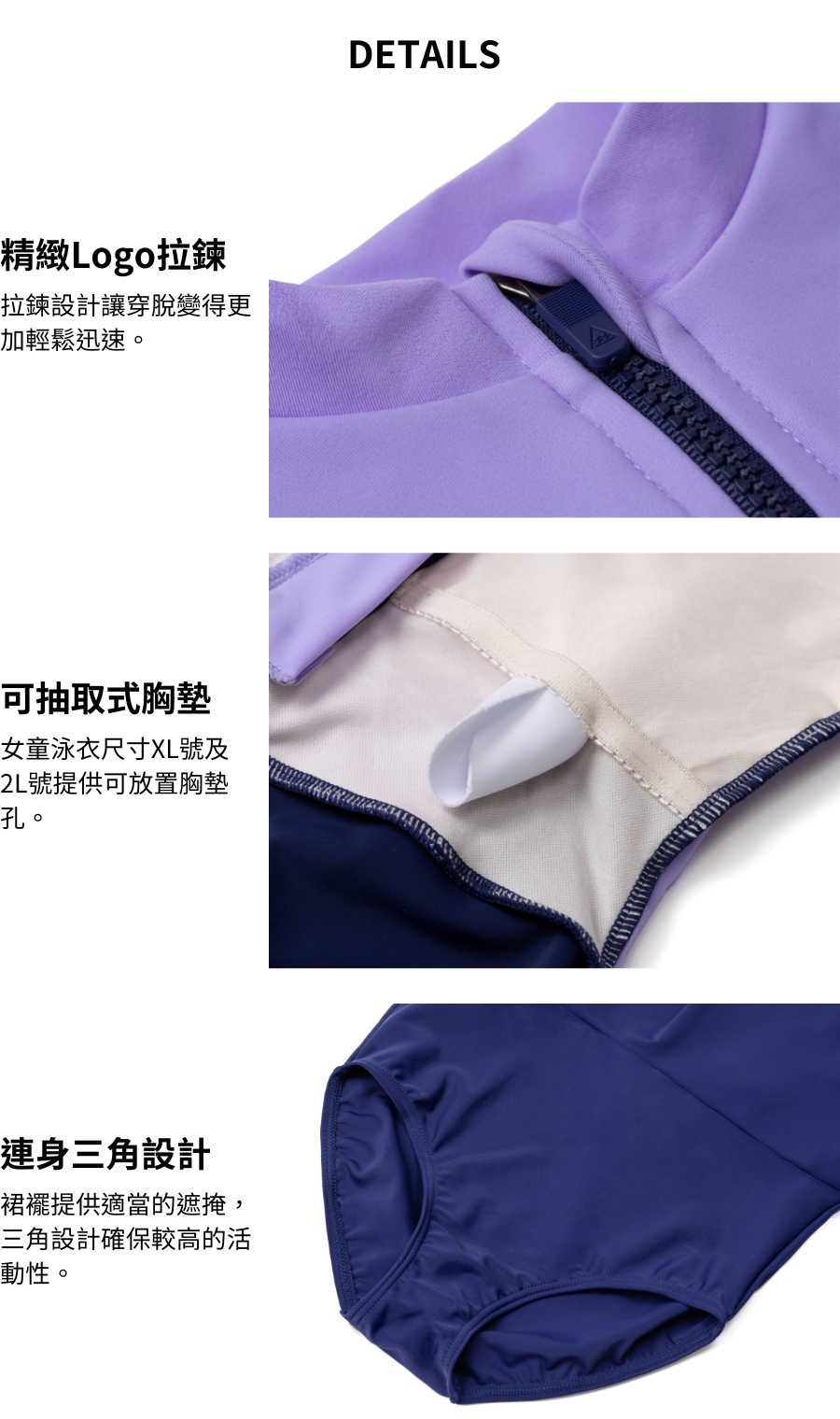 haolang 女童泳衣