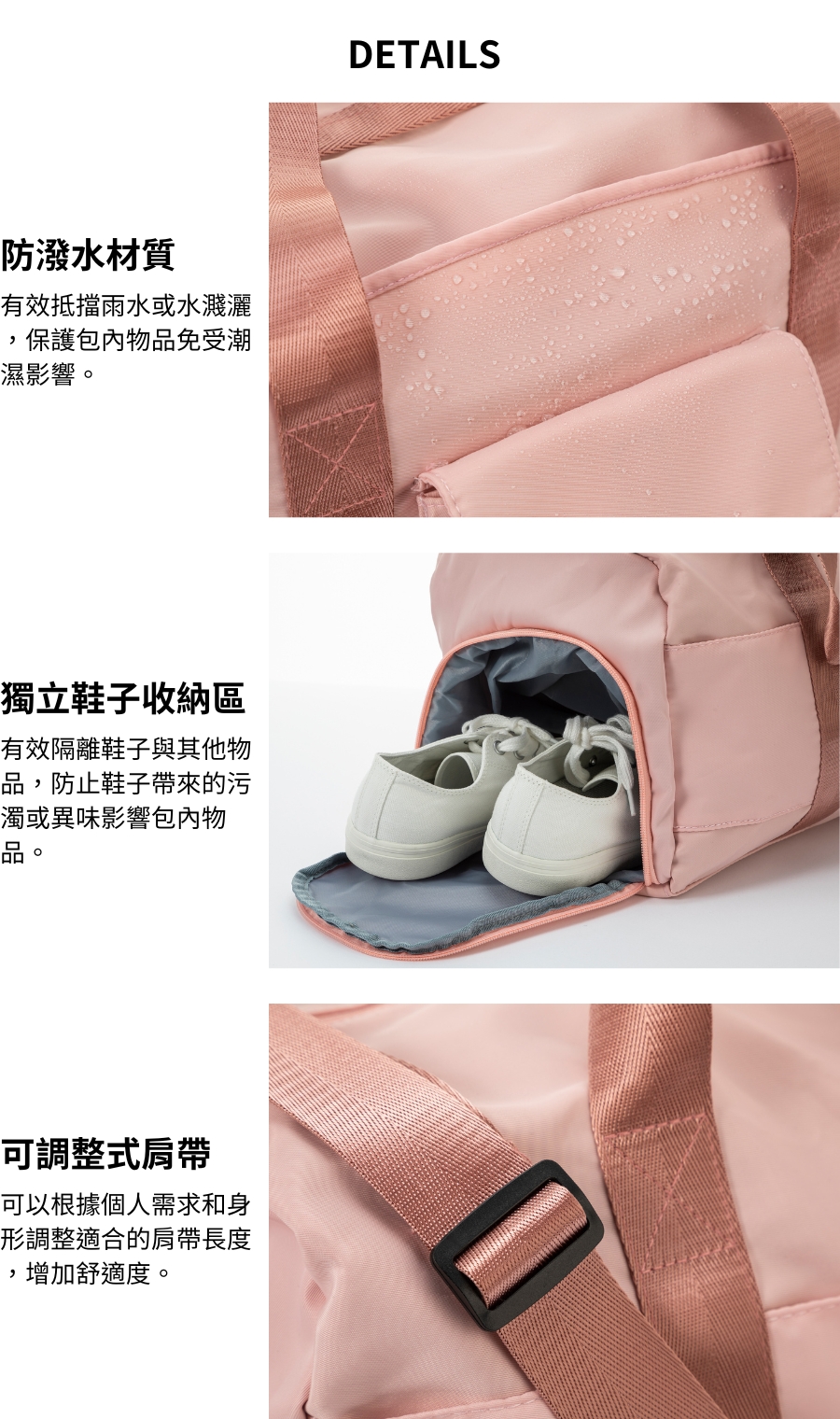 Haolang 多功能旅行袋