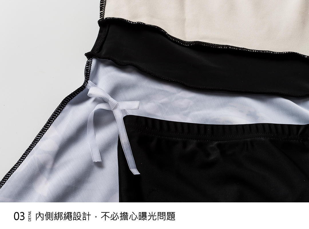 Haolang 大尺碼 兩件式泳衣