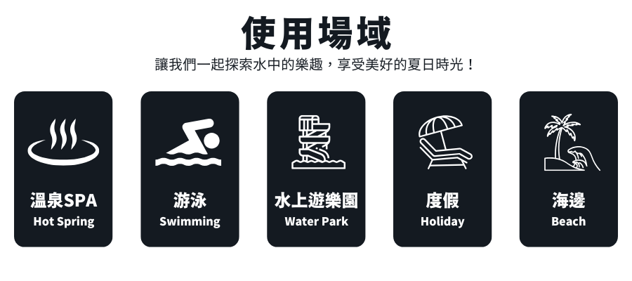 經典黑 (1).png