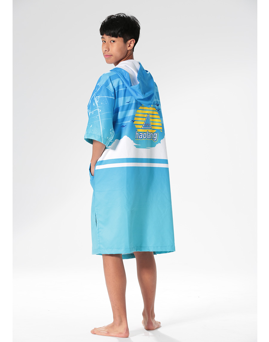 Haolang 快乾毛巾衣