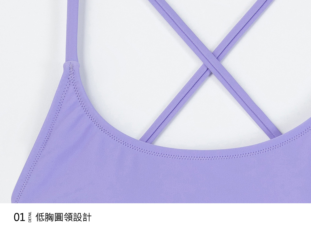 Haolang 辣丁連身泳衣