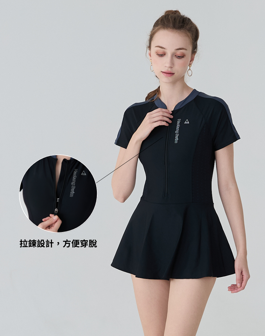 Haolang 連身裙泳衣