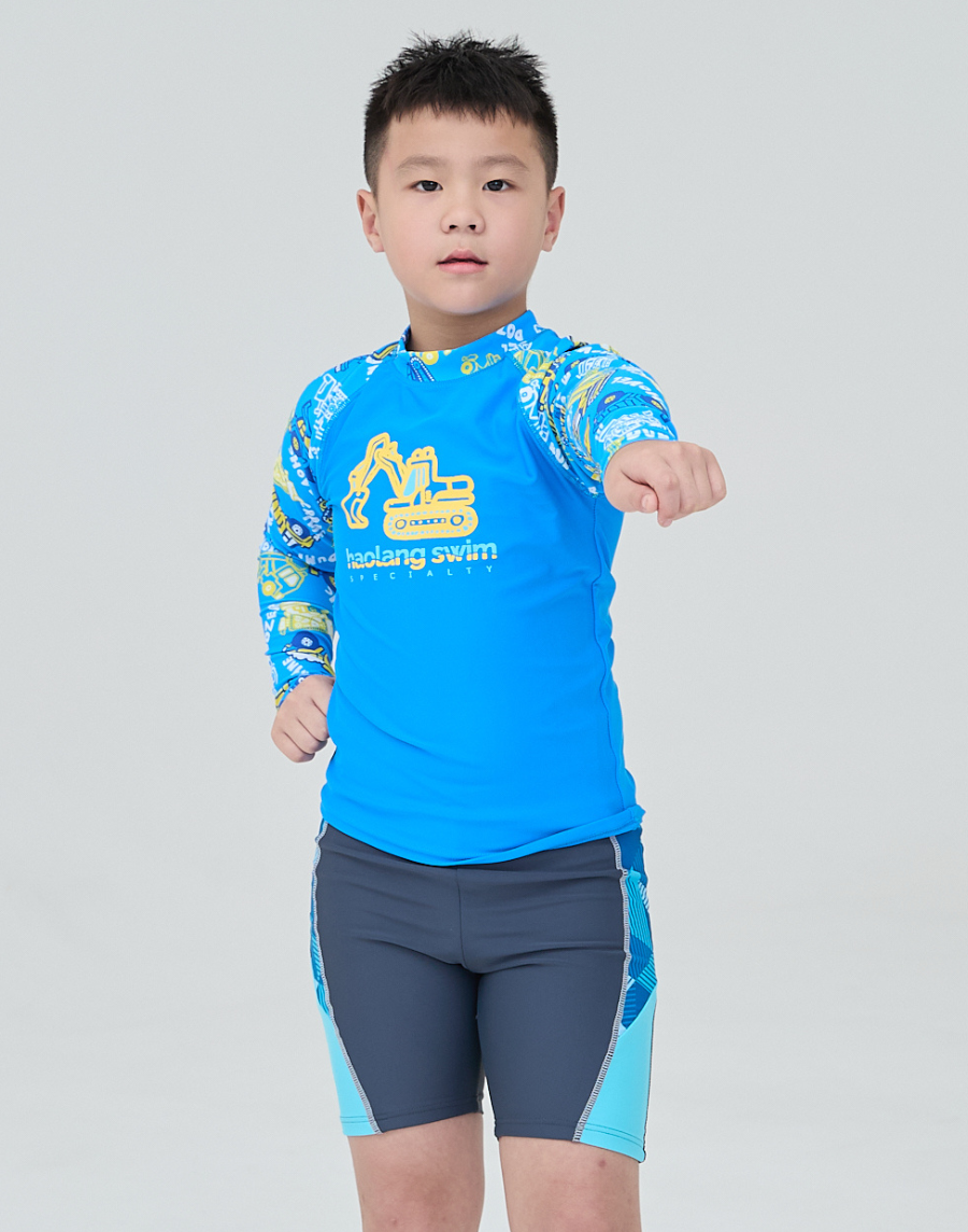 Haolang 挖土機男童長袖泳衣(TOP)
