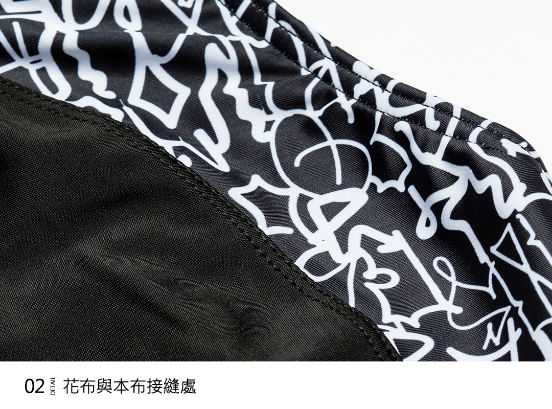 Haolang 連身四角泳衣