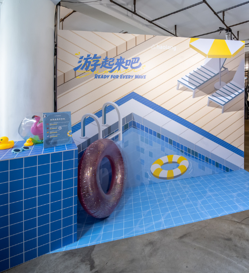 Haolang品牌快閃活動 品牌活動