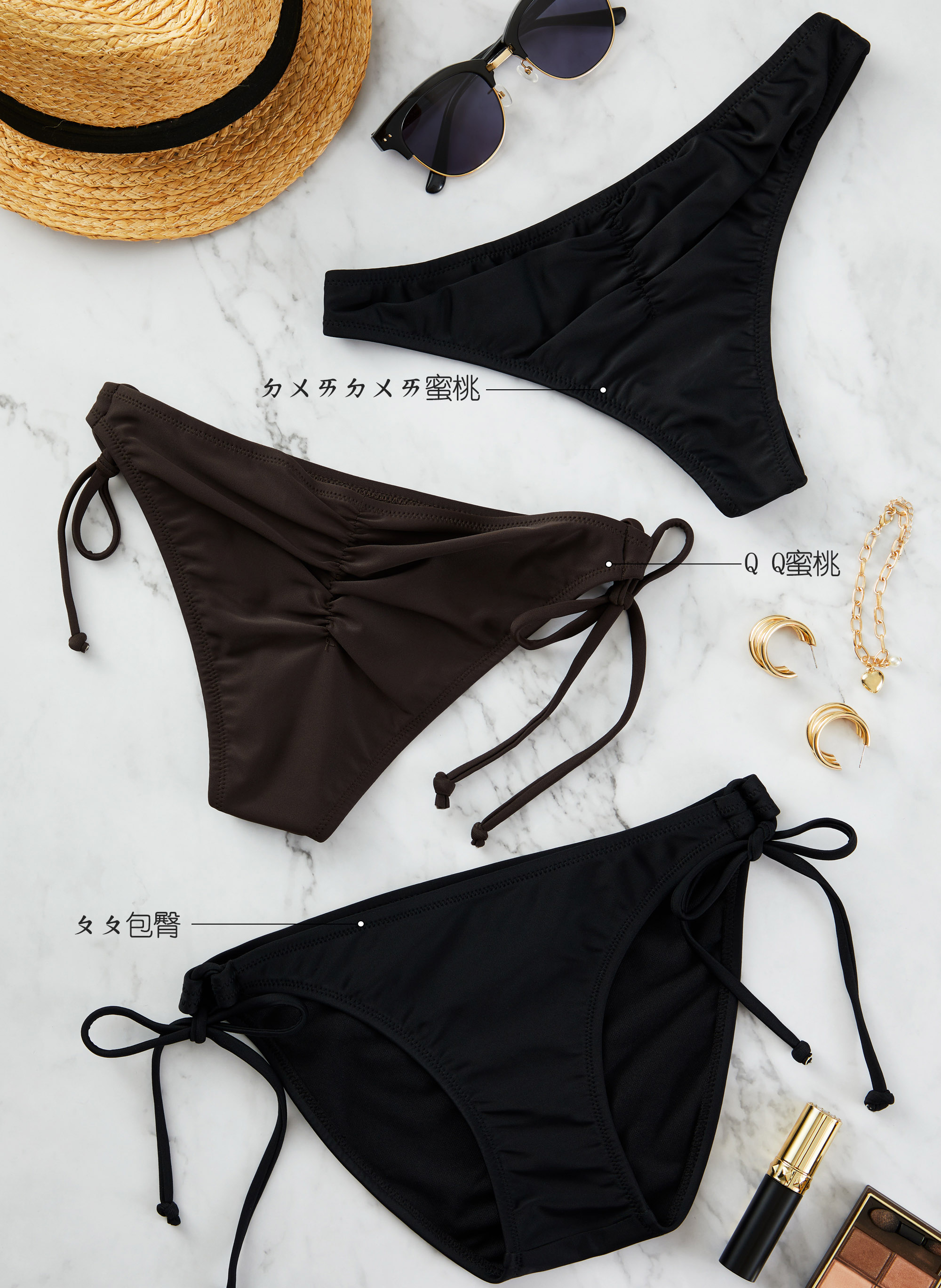 Haolang 比基尼褲.jpg Haolang 比基尼褲