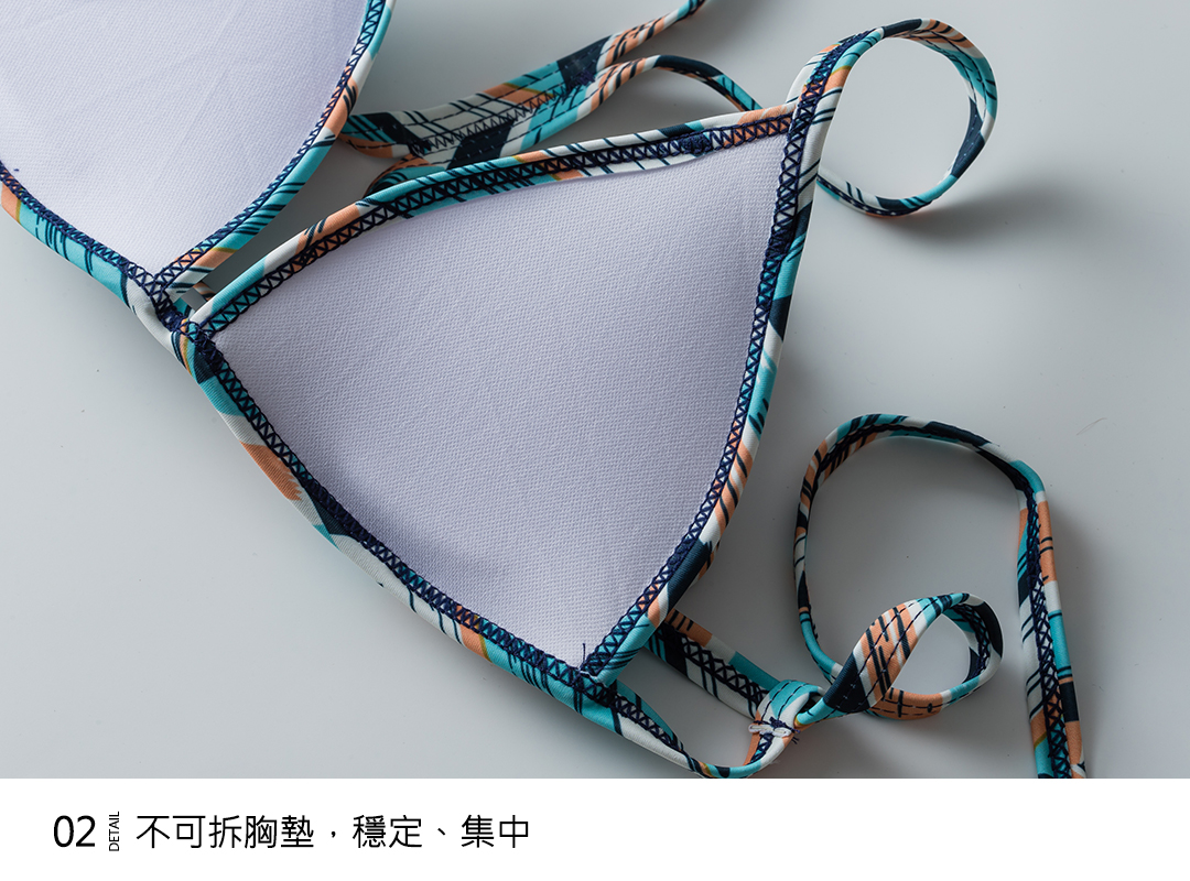 Haolang 美胸比基尼