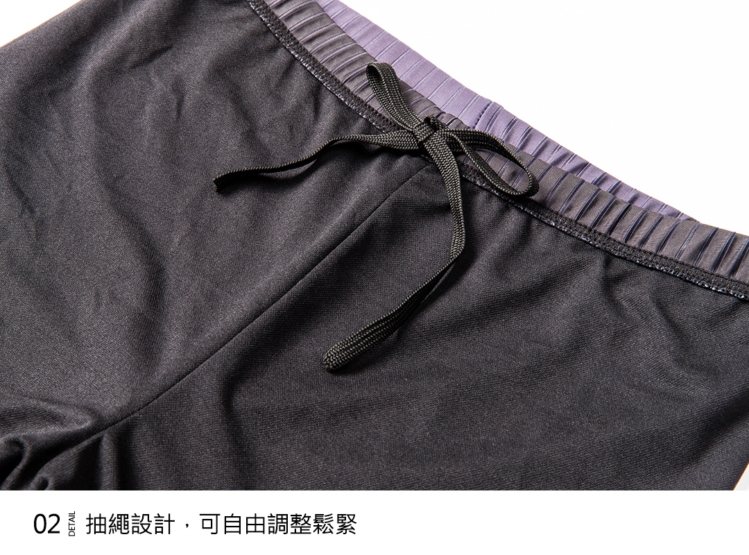 Haolang 七分泳褲