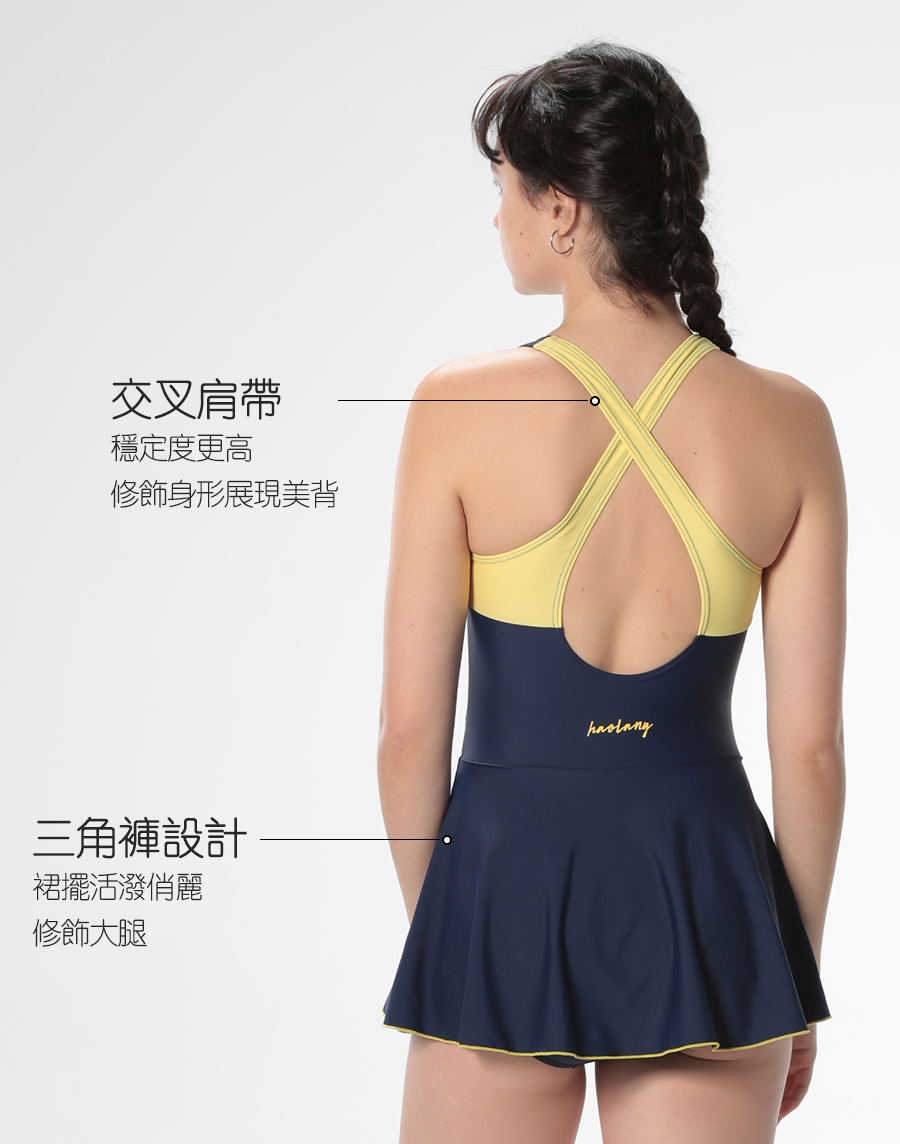Haolang 美背連身裙泳衣