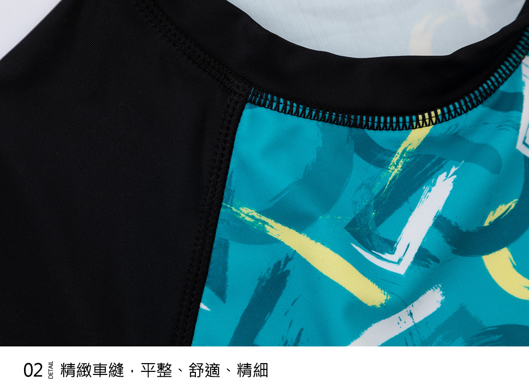 Haolang 女款水母衣