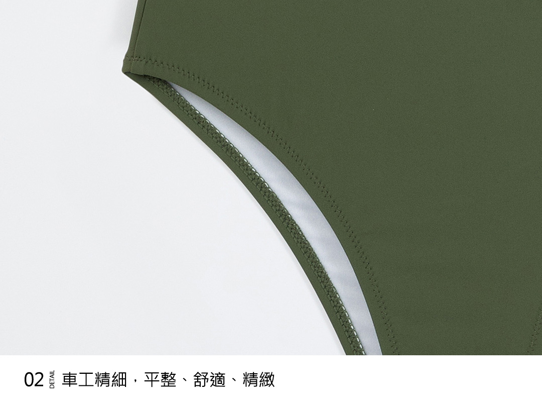 Haolang 辣丁連身泳衣