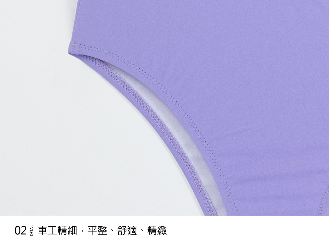 Haolang 辣丁連身泳衣