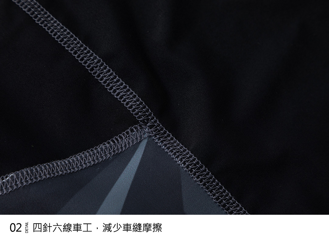 Haolang 長袖泳衣