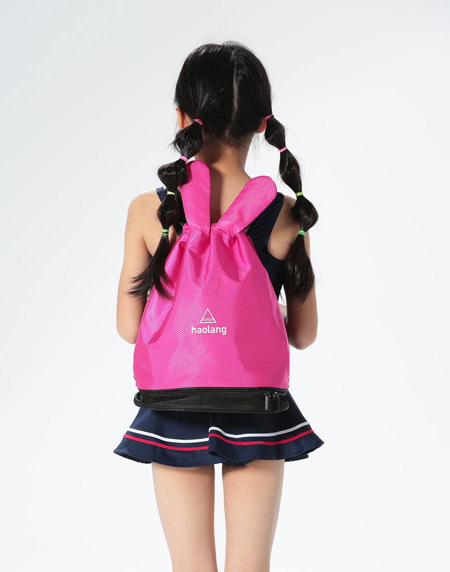 Haolang 兒童兔子乾溼分離包