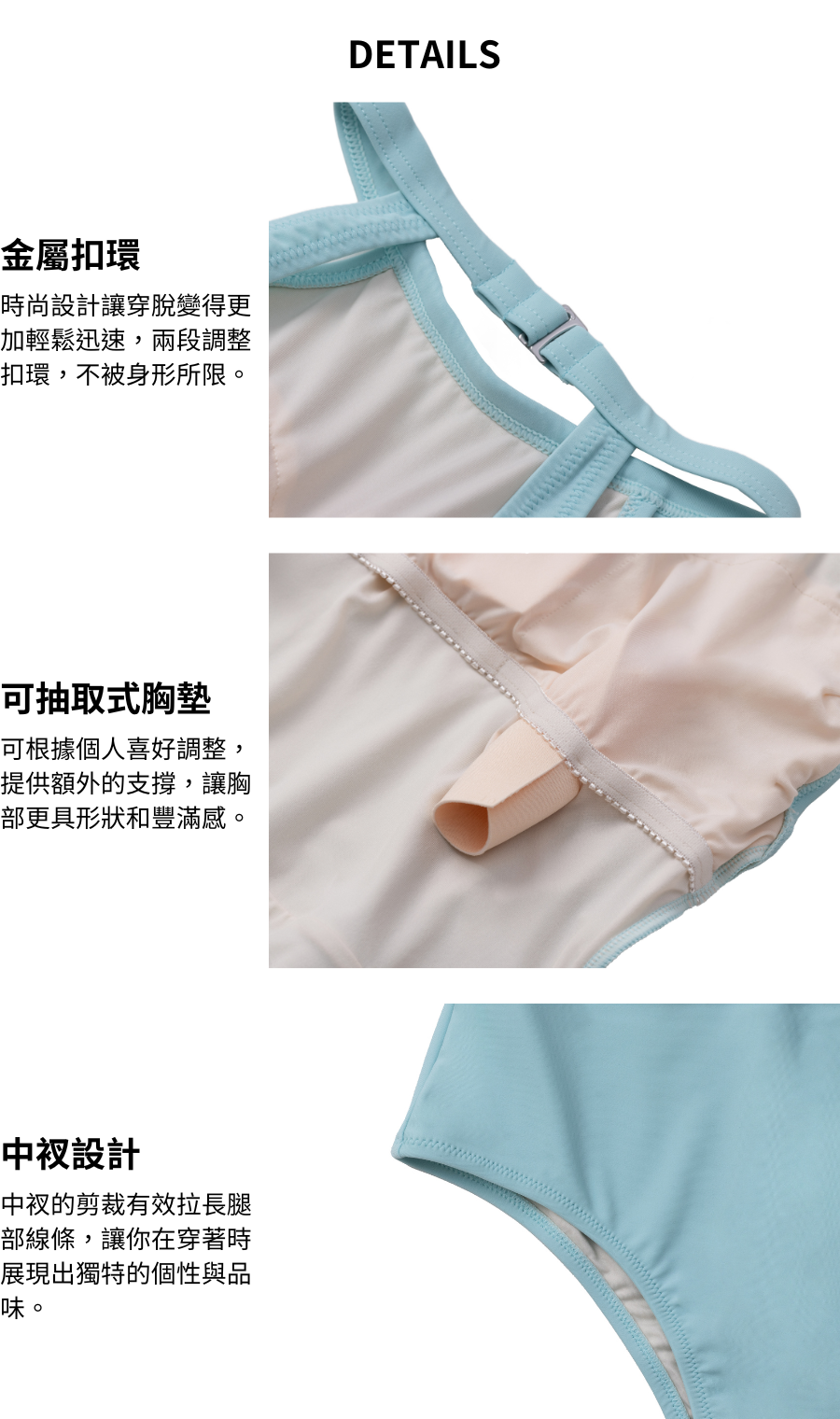 12005.jpg Haolang 性感連身泳衣